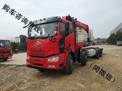 天津廠(chǎng)家直銷(xiāo)徐工、三一、石煤隨車(chē)吊平板車(chē) 品質(zhì)卓越，價(jià)格惠民